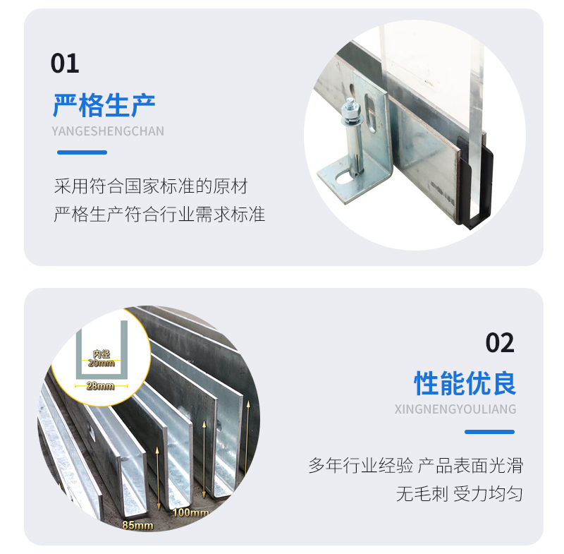 五莲幕墙钢板折弯件